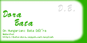 dora bata business card
